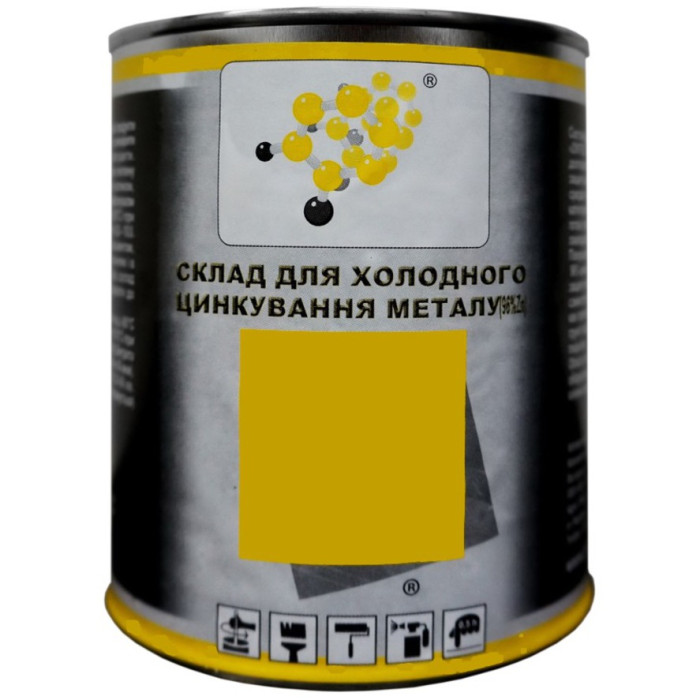 Фарба цинкова, 1 кг