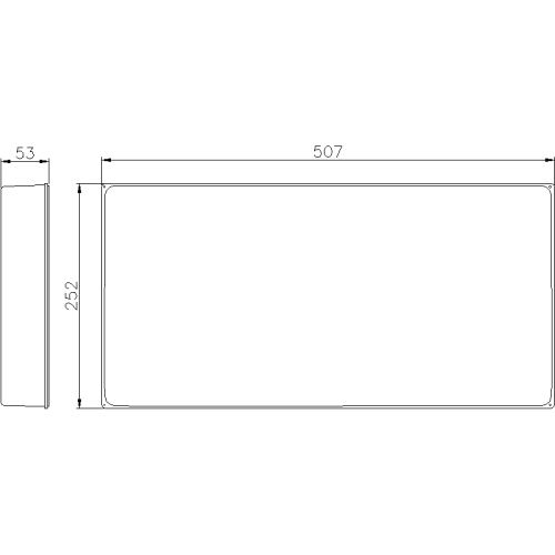 ГЛУХА КРИШКА ALUPRES, НИЗЬКА, ВИСОТА 53 ММ ДЛЯ КОРОБКИ 507X252 ММ IP55